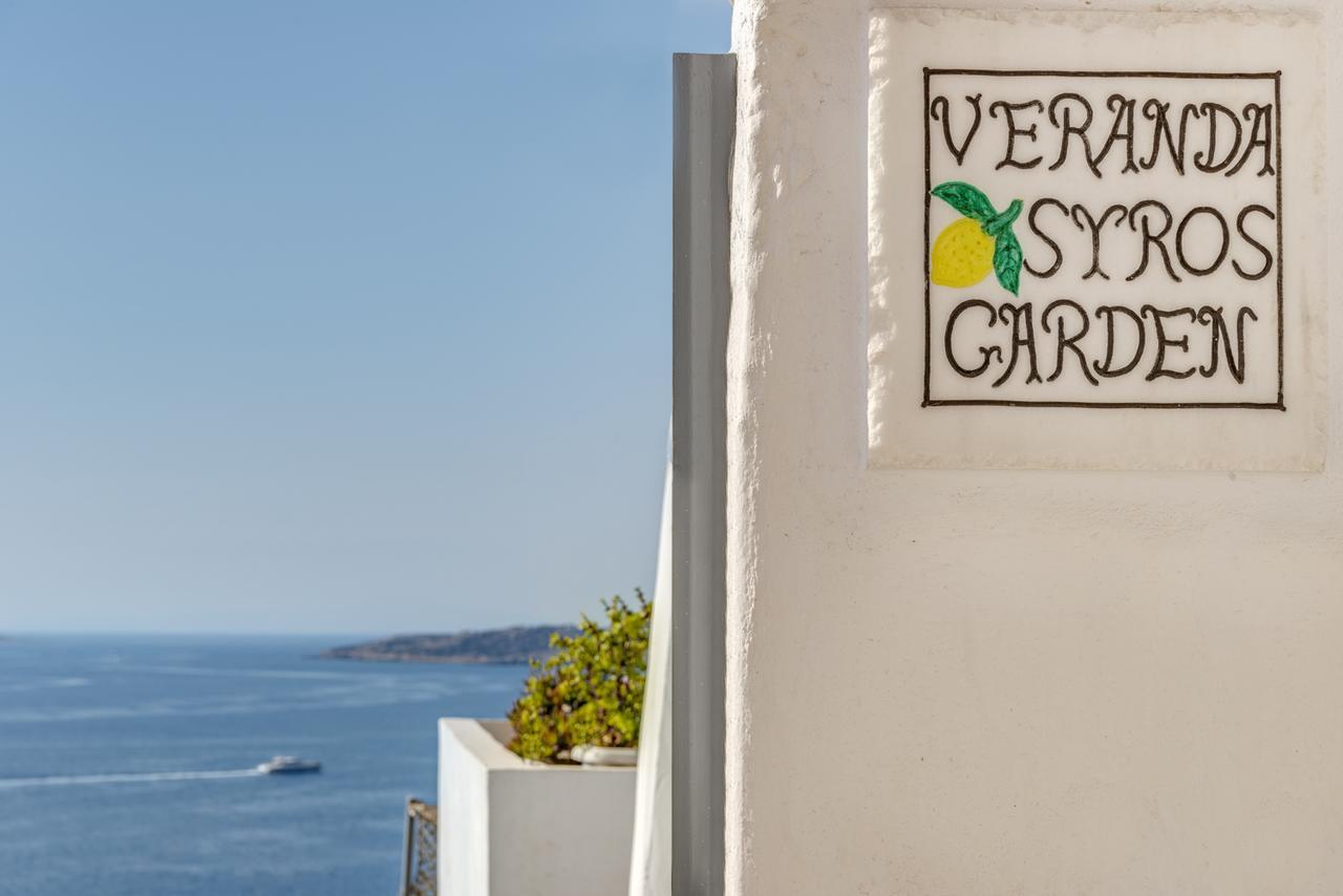 Veranda Syros House エルムポリ エクステリア 写真